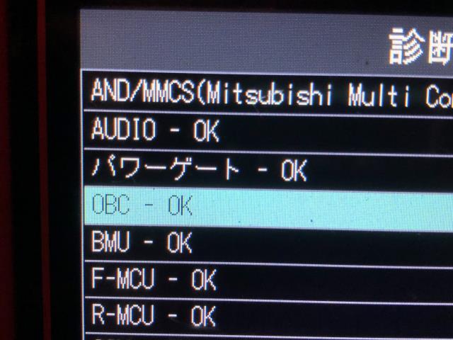 アウトランダー パワーゲート DLA-GG2W