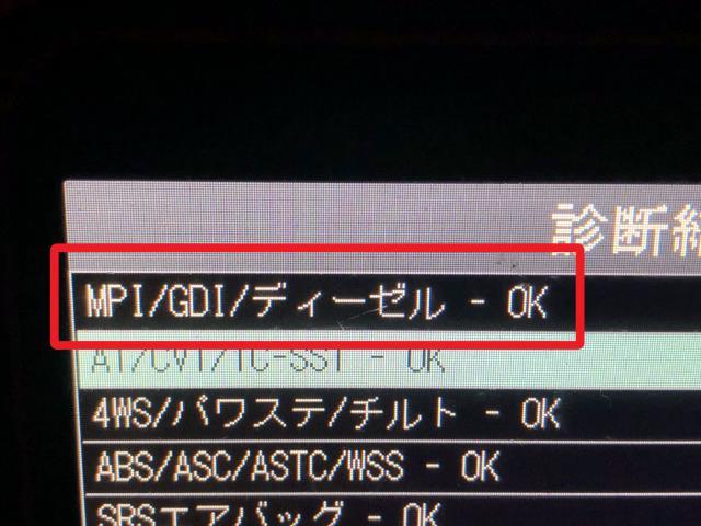 eKワゴン スロットルボディ DBA-B11W 1450A221