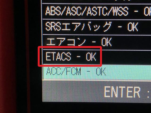 デイズルークス ヒューズボックス DBA-B21A 24352-6A01B