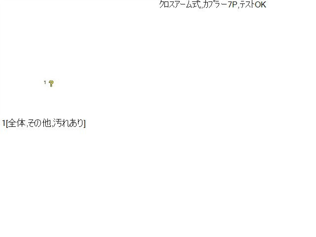 プリウス 左Fドアレギュレータ・モーター DAA-ZVW30 69802-52070