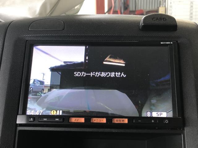 NV150 AD 電装部品 DBF-VY12 G20A0-C9980
