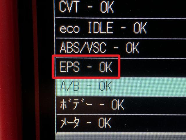 タント ステアリングコラム 6BA-LA660S 45870-B2D20