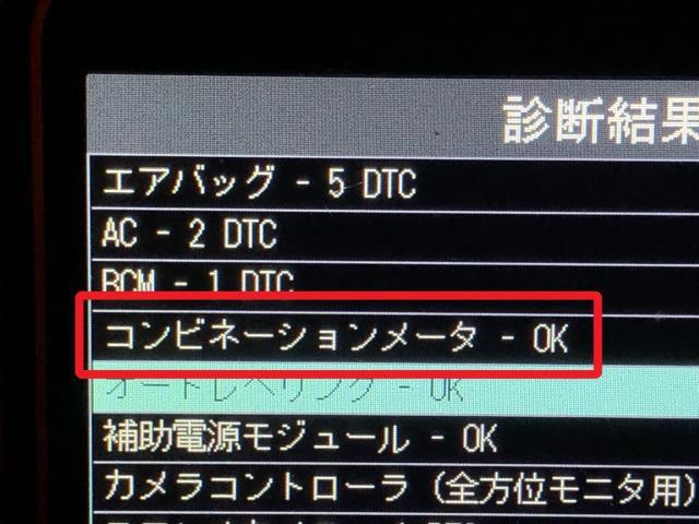 スペーシア スピードメーター DAA-MK42S 34100-65RQ0