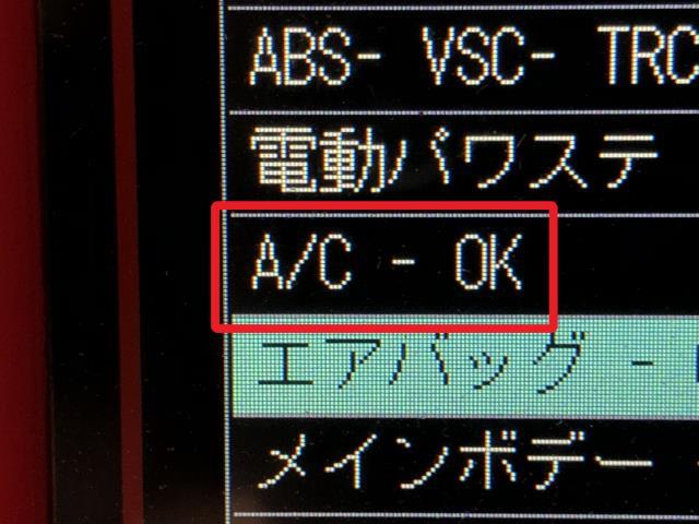 シエンタ カーヒーター DAA-NHP170G 87130-52190