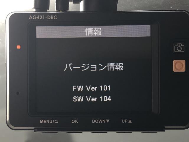 プリウスα 電装部品 DAA-ZVW41W