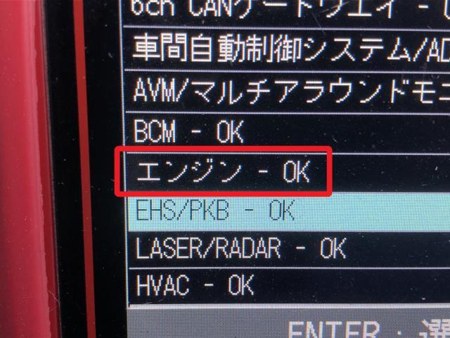 eKクロススペース エンジンASSY 4AA-B35A