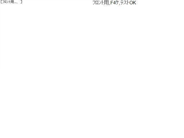 eKクロススペース ソナー 4AA-B35A MQ714871