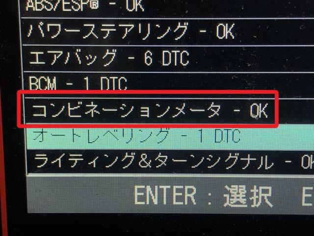 スイフト スピードメーター 4BA-ZC33S 34100-81S00