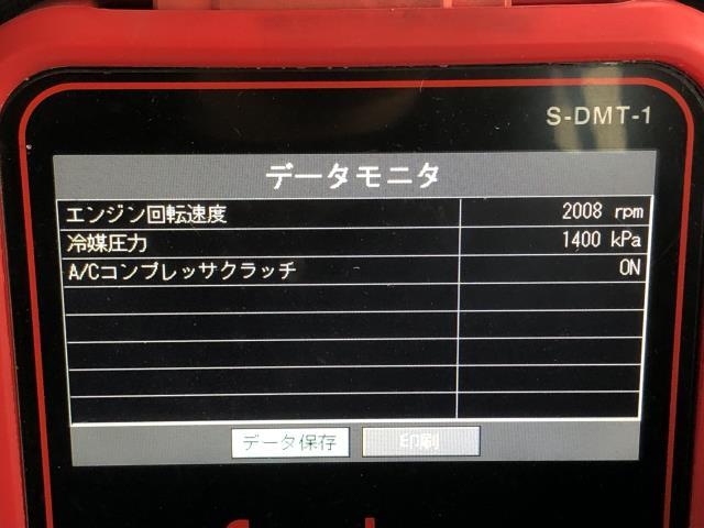 ハスラー A/Cコンプレッサー DAA-MR41S 95200-63R00