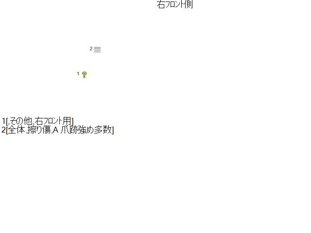 ミラ アウターハンドル DBA-L285S 69210-B2270-E2