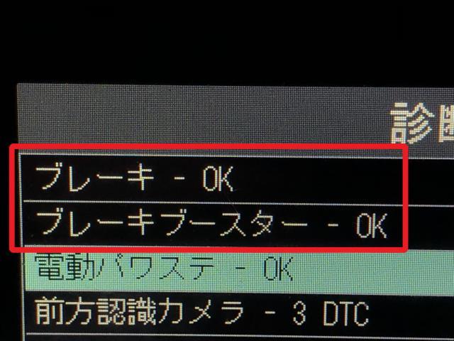 シエンタ ABSアクチュエーター 6AA-MXPL10G 44050-52U40