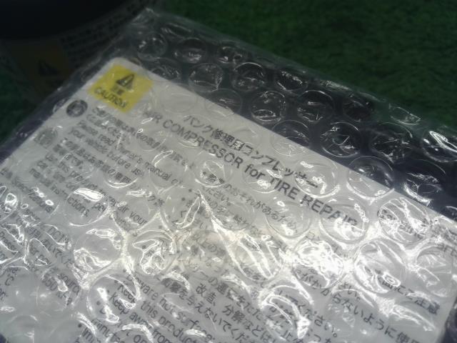 シエンタ 車載工具 6AA-MXPL10G C6048-52051
