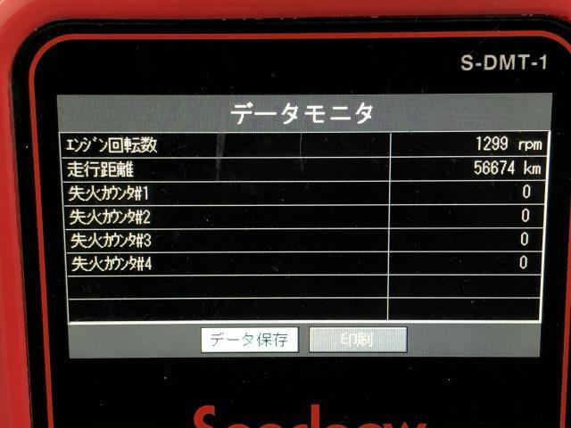 ヴォクシー イグニッションコイル DAA-ZWR80G 90919-02258