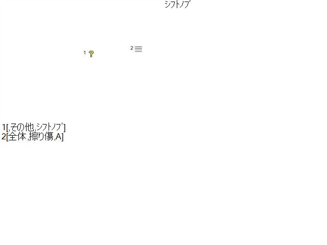 ヴォクシー 内装部品 DAA-ZWR80G 33504-49005-C0