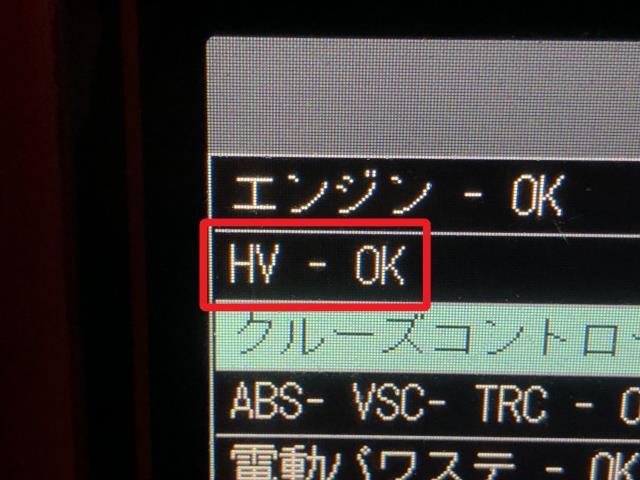 プリウスα HV・EV・FCVインバーター DAA-ZVW41W G9200-49055