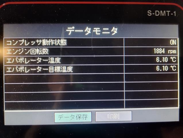 インプレッサ A/Cコンプレッサー DBA-GJ7