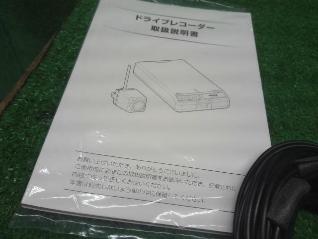 フォレスター 電装部品 5AA-SKE