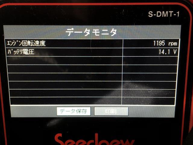 ワゴンR オルタネーター CBA-MH21S 31400-58J00