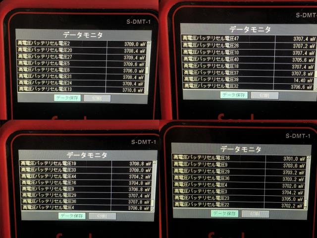 フィット HV・EV・FCVバッテリー DAA-GP6 1D100-5P6-Z00