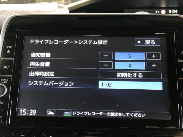 セレナ 電装部品 DAA-HFC27