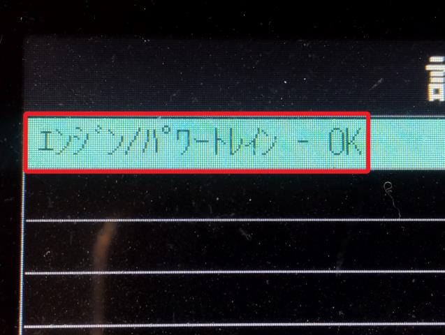 キャリィ エンジンASSY EBD-DA63T