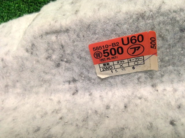 ムーヴ 内装部品 DBA-LA150S 58510-B2U60-B0