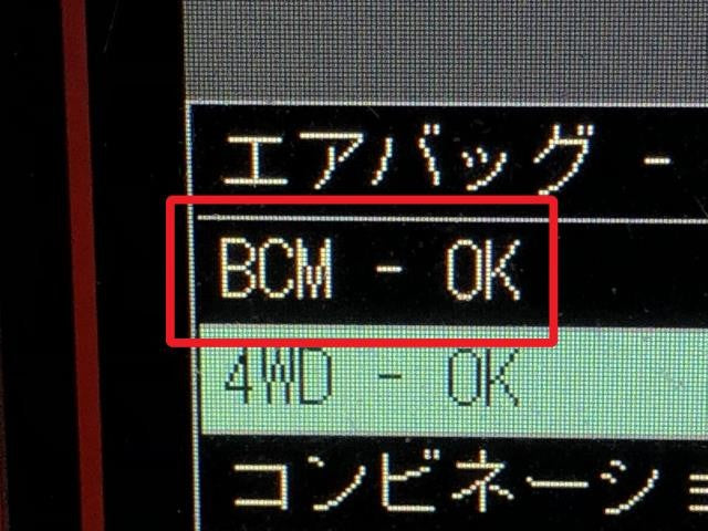 ジムニーシエラ ヒューズボックス 3BA-JB74W 36775-78RD1