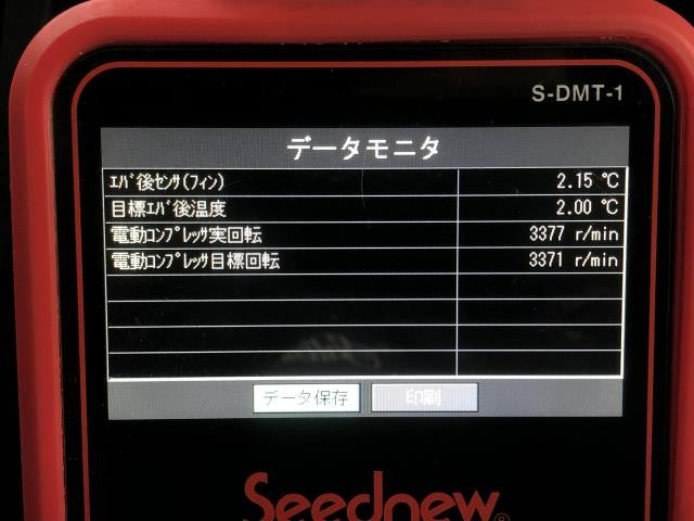 シエンタ A/Cコンプレッサー 6AA-NHP170G 88370-15010