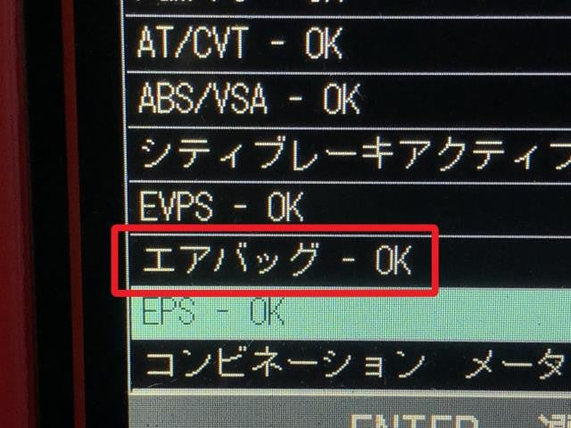 N-ONE 電装部品 DBA-JG2 77900-TY0-J13