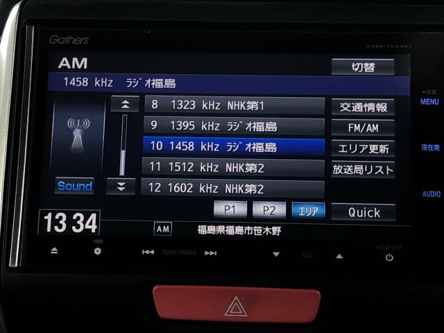 N-BOX カーナビゲーション DBA-JF2