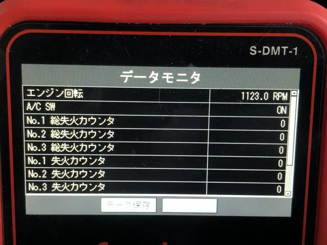 N-BOX イグニッションコイル DBA-JF2 30520-5Z1-013