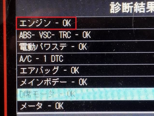 ヴィッツ A/Cコンプレッサー DBA-KSP90 88310-52592