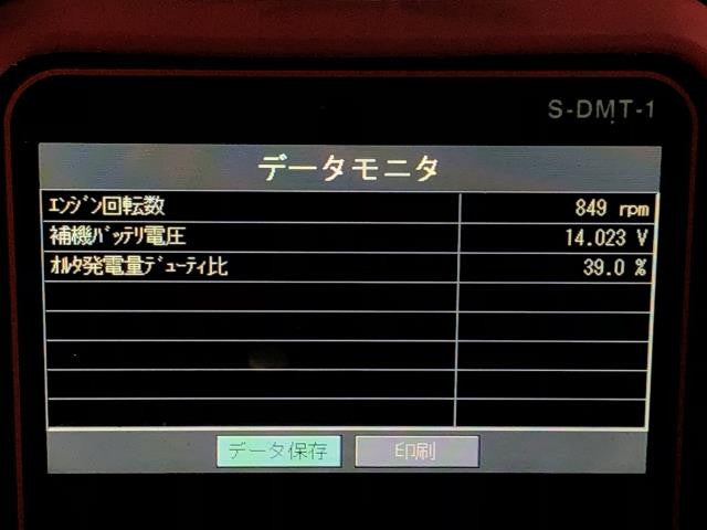 【中古】アルファード DBA-AGH35W オルタネーター 27060-0V281