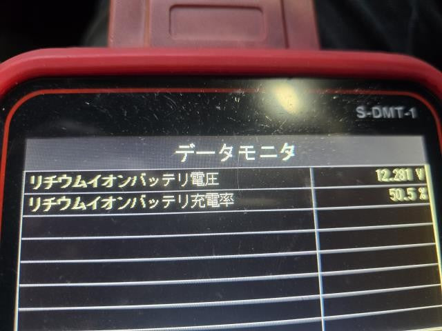 ソリオ HV・EV・FCVバッテリー DAA-MA36S 96510-85PV5