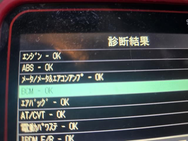 マーチ A/Cスイッチパネル DBA-AK12 27500-CT40B