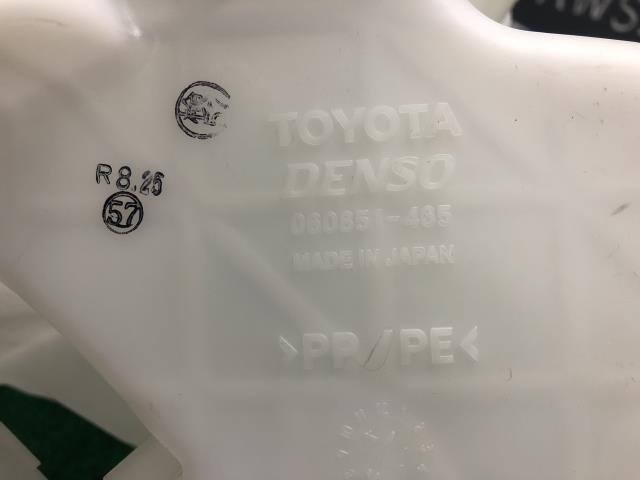 【中古】クラウン DAA-AWS210 ウォッシャータンク 85315-30440