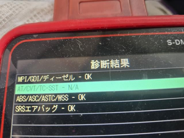 パジェロミニ エンジンコンピューター ABA-H58A 8631A177