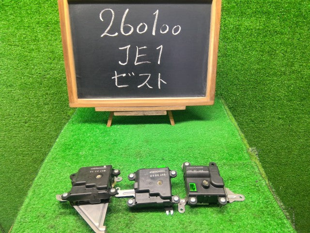 ゼスト A/Cヒーター系 DBA-JE1 79350-SFA-941
