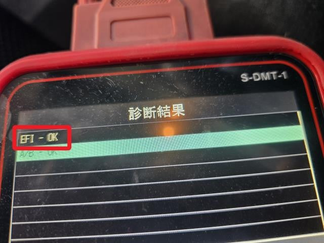 ムーヴ エンジンコンピューター GF-L910S 89560-BBN70-