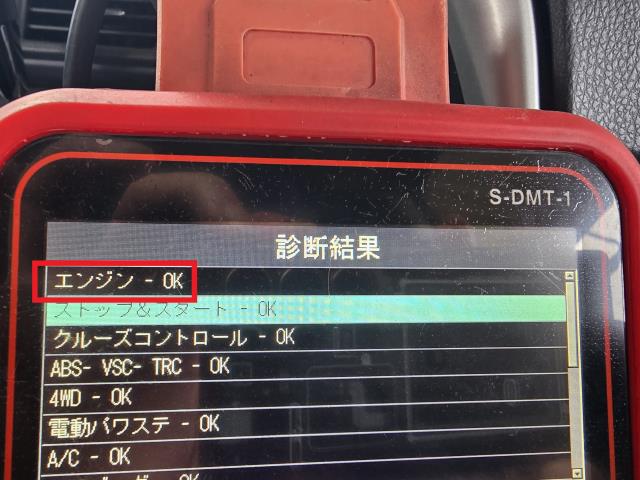 【中古】ノア DBA-ZRR85G インテークマニホールド 17120-37031