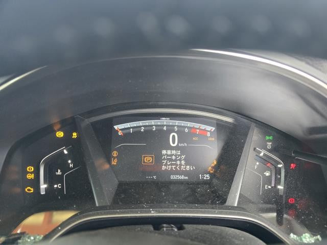 【中古】CR-V スピードメーター 78100-TNZ-J02