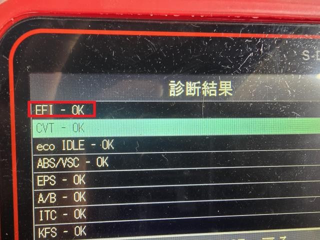 【中古】コペン DBA-LA400K エンジンコンピューター 89560-B2K32