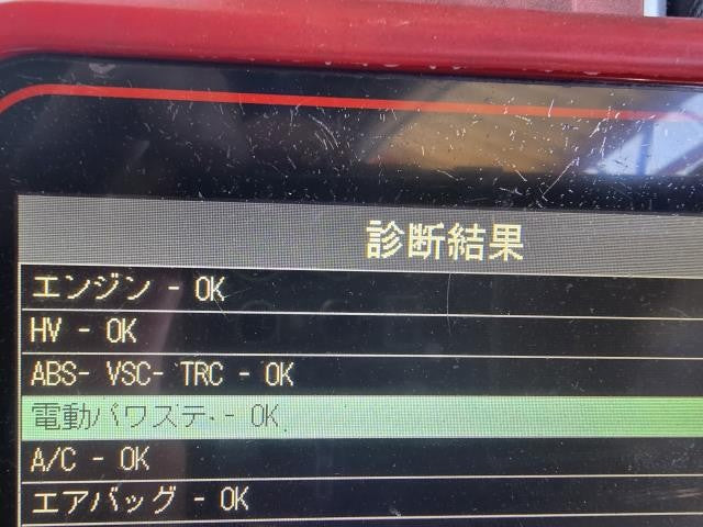 【中古】アクア DAA-NHP10 ABSアクチュエーター 47070-52020