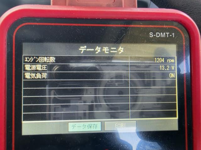ハイゼット オルタネーター EBD-S510P 27060-B5010