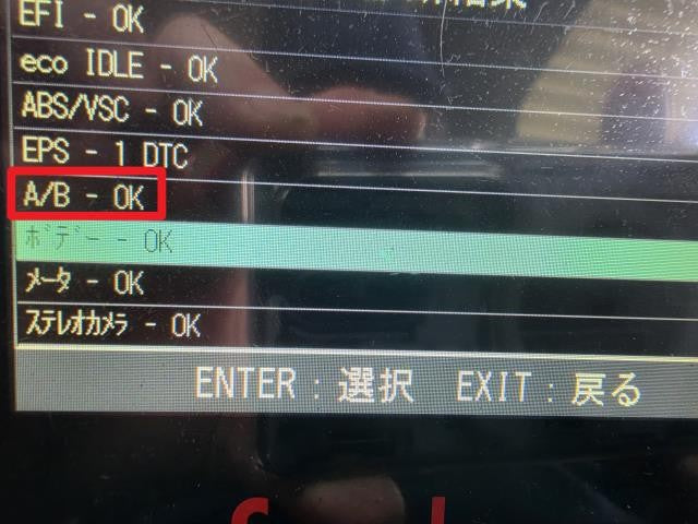ハイゼット その他 電装部品 3BD-S331V