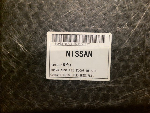 【中古】エクストレイル 6AA-SNT33 ラゲッジボード 849B8-6RP1A
