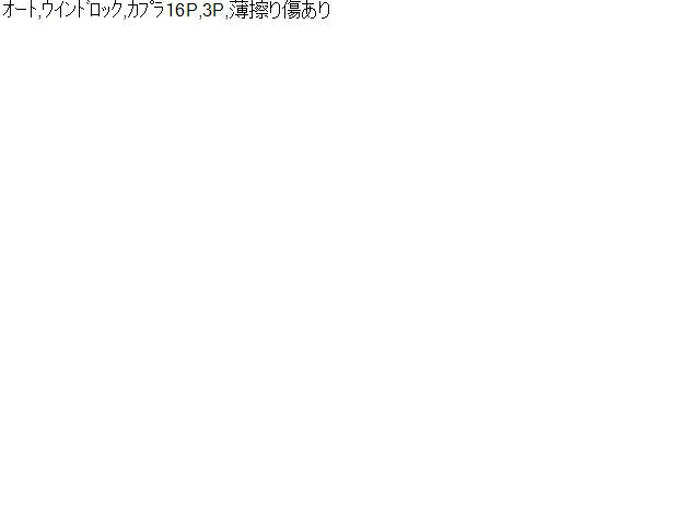 【中古】デイズルークス DBA-B21A パワーウインドウスイッチ 25400-6A00F