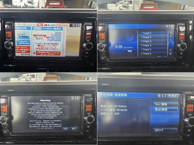 【中古】デイズルークス DBA-B21A カーナビゲーション MC314D-W