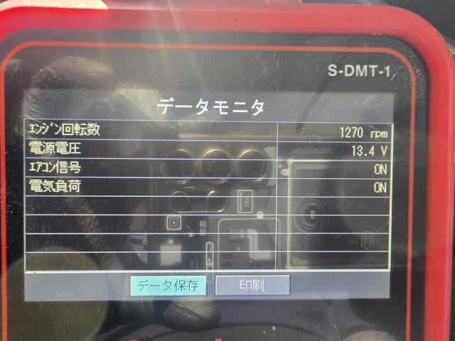 【中古】ハイゼット EBD-S331V オルタネーター 27060-B2020