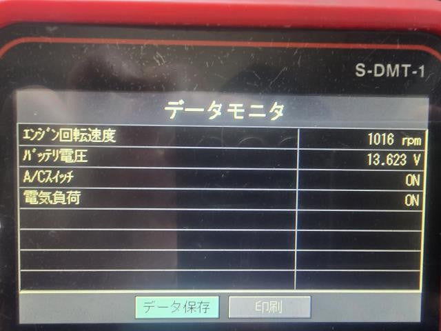 【中古】キャリィ EBD-DA16T オルタネーター 31400-82M01